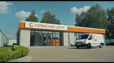 Ремонт системы подсветки RGB
